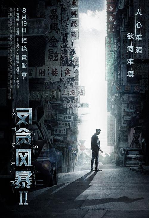 怎么做假田纳西卫斯理学院文凭毕业证